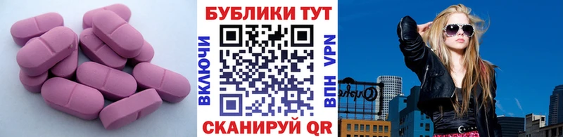 Экстази бентли  Гуково 