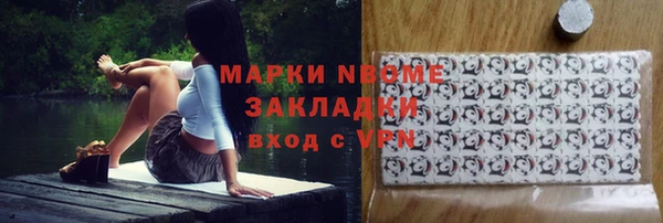 MESCALINE Алзамай