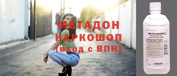 дмт Алексеевка