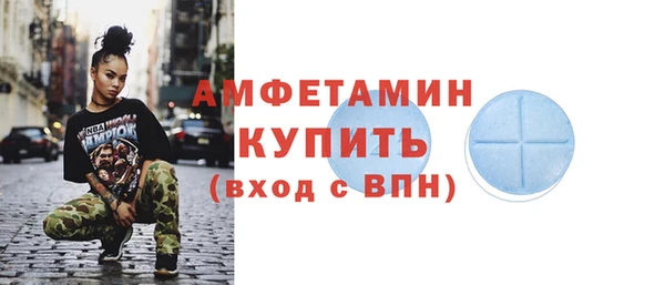 дмт Алексеевка