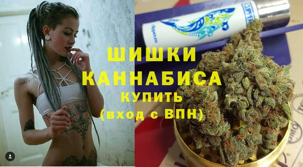 MESCALINE Алзамай