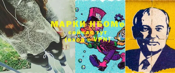 меф VHQ Алексин