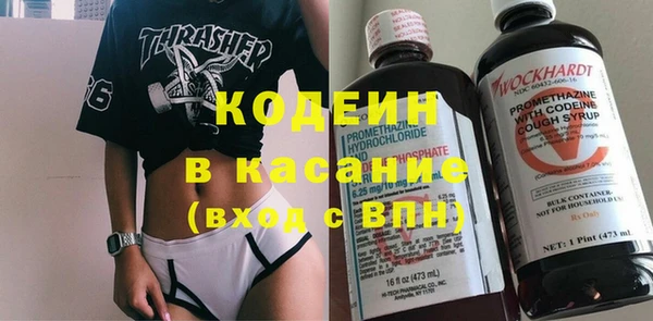 MESCALINE Алзамай