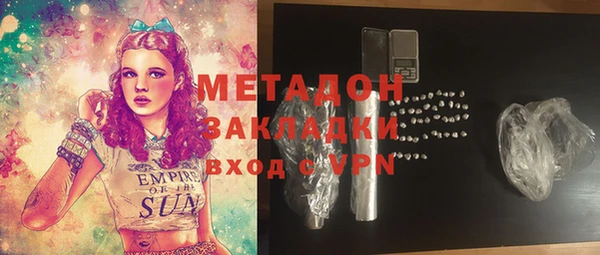 MESCALINE Алзамай