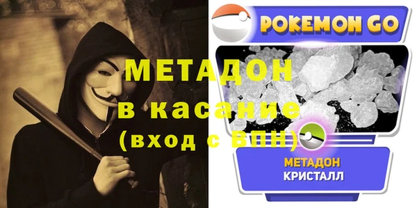MESCALINE Алзамай