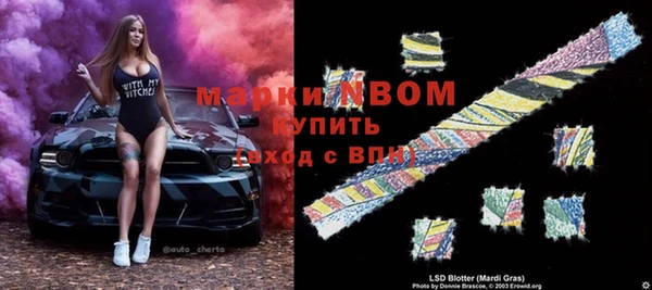 дмт Алексеевка