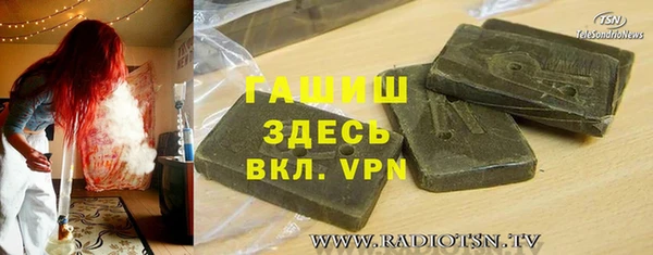 дмт Алексеевка