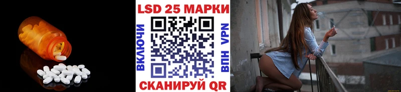 ЛСД экстази кислота blacksprut рабочий сайт Гуково